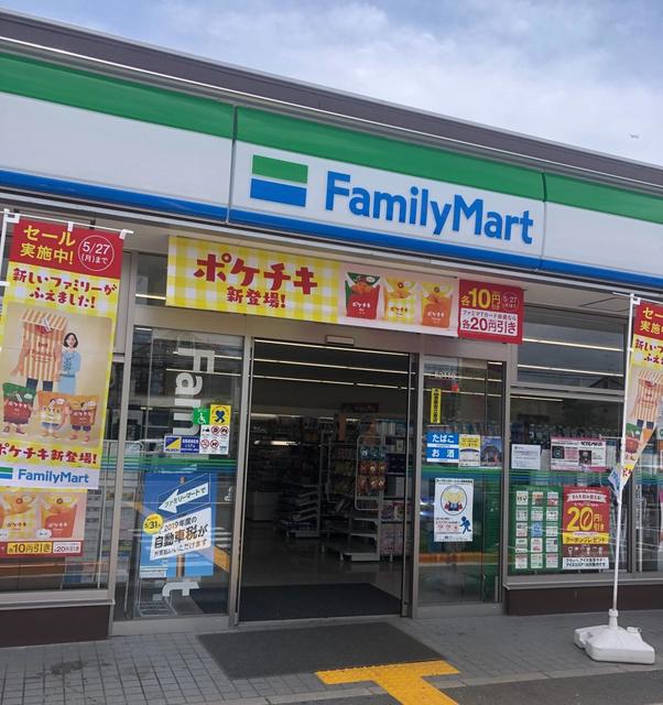 コンビニ　ファミリーマート茨木沢良宜浜店（コンビニ）まで518m