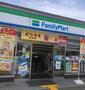 コンビニ　ファミリーマート茨木沢良宜浜店（コンビニ）まで518m