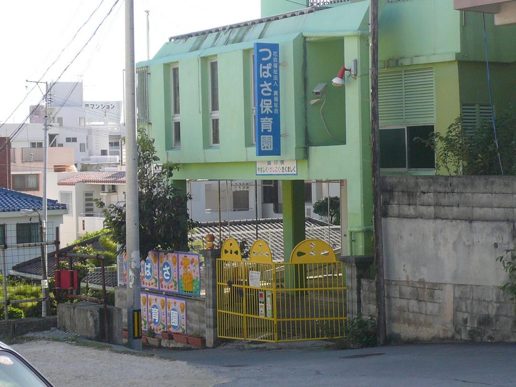 幼稚園・保育園　つばさ保育園（幼稚園・保育園）まで369m