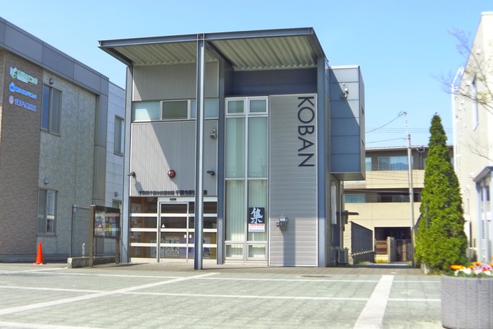 警察署・交番　千葉寺駅前交番（警察署・交番）まで282m