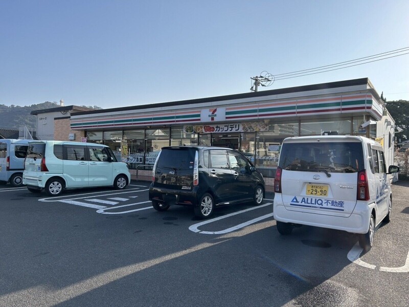 コンビニ　セブンイレブン国分中央4丁目店（コンビニ）まで510m