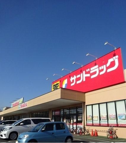 その他　ＴＡＩＲＡＹＡ・サンドラッグ（その他）まで282m