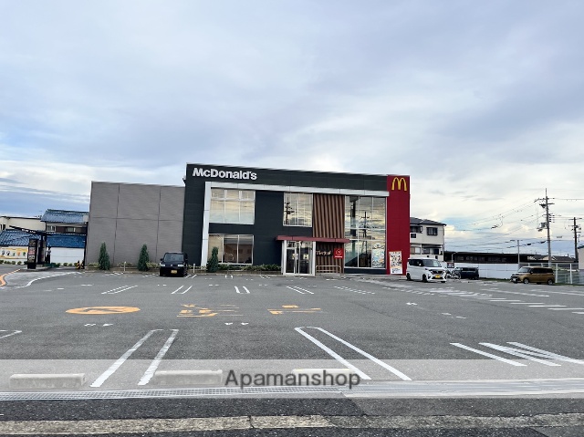 飲食店　マクドナルド 摂津鳥飼店（飲食店）まで2115m