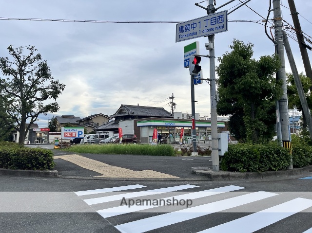 コンビニ　ファミリーマート摂津鳥飼中一丁目店（コンビニ）まで1868m