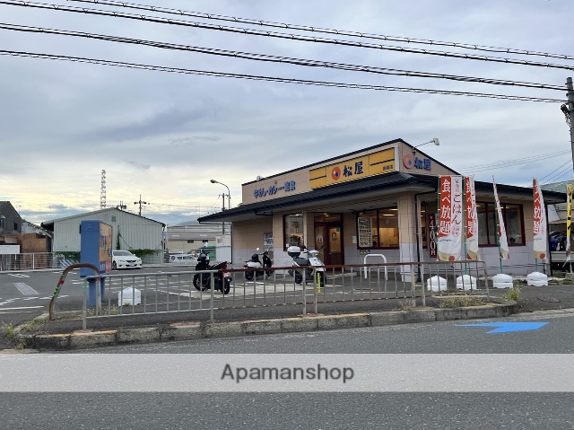 飲食店　松屋 鳥飼店（飲食店）まで2282m