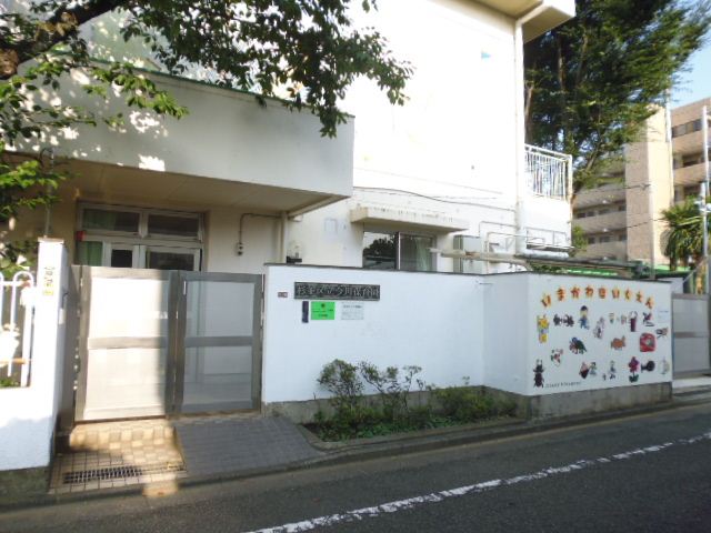 幼稚園・保育園　今川保育園（幼稚園・保育園）まで950m