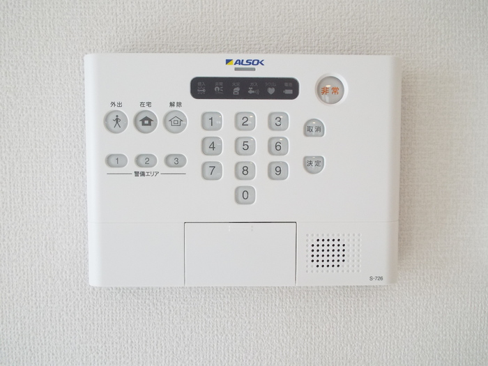 セキュリティ　ALSOKホームセキュリティ