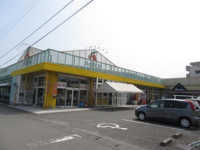 スーパー　スーパー（スーパー）まで250m