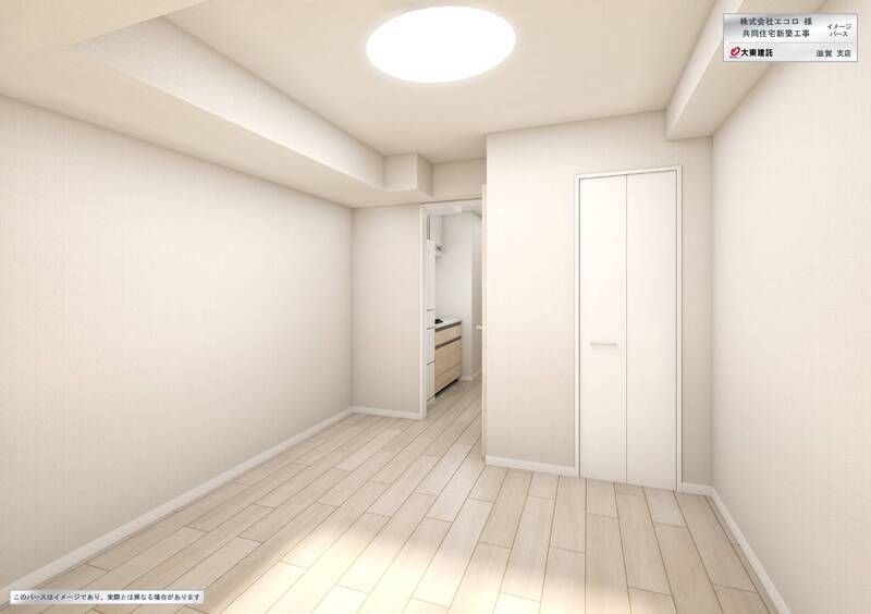 キッチン　※同仕様パース画像