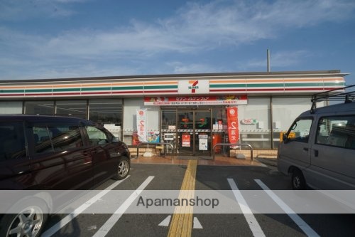 コンビニ　セブンイレブン　奈良秋篠町店（コンビニ）まで551m