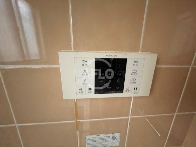 その他共有部分　コーポエクセルI　湯沸し器