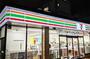 コンビニ　セブンイレブン 大阪我孫子東1丁目店（コンビニ）まで300m