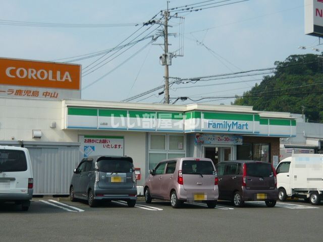 コンビニ　ファミリーマート 山田店（コンビニ）まで572m