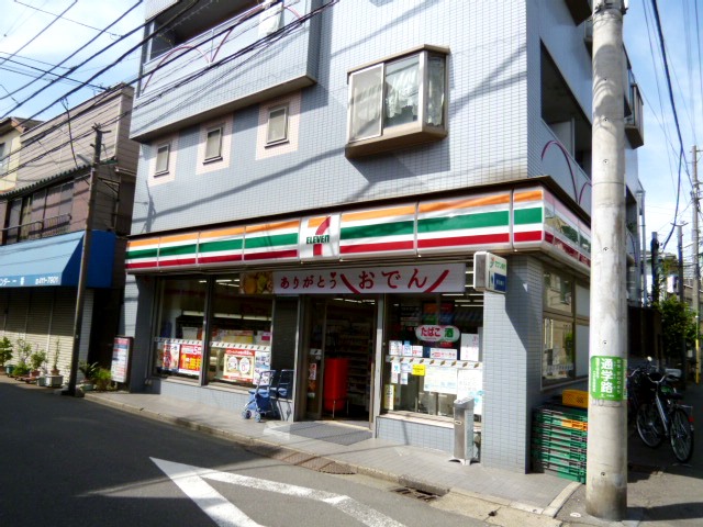 コンビニ　セブンイレブン 苅宿店（コンビニ）まで286m