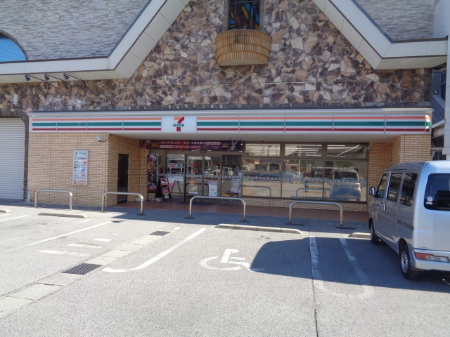 コンビニ　セブン－イレブン　長浜北中学校前店（コンビニ）まで400m