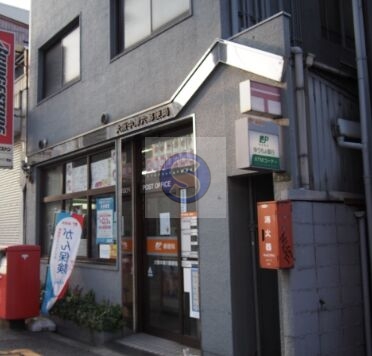 郵便局　大阪中津六郵便局（郵便局）まで340m