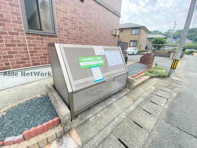 その他　その他