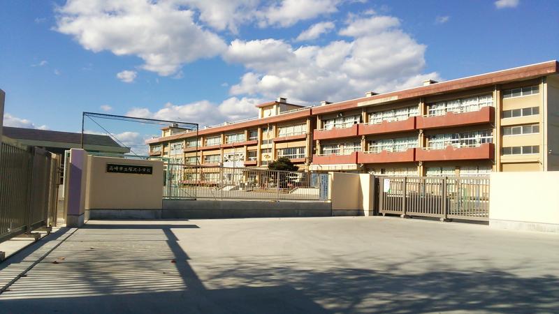 小学校　高崎市立塚沢小学校（小学校）まで621m