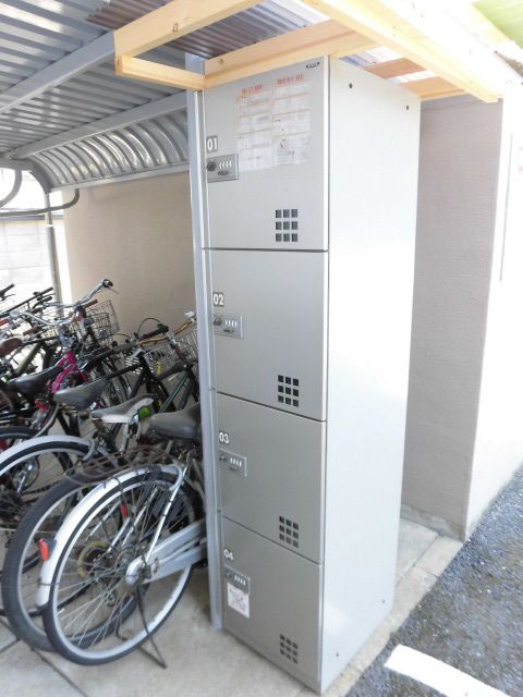 その他共有部分