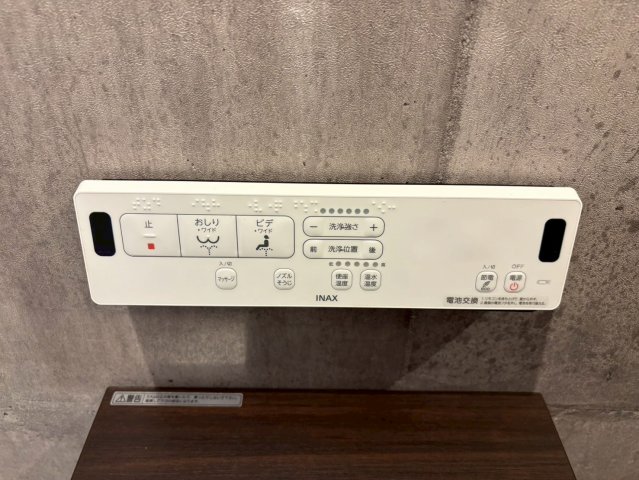 その他設備　Lucia Hills名駅北(ルチアヒルズ名駅北）