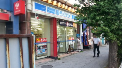 コンビニ　ローソン 神田駅東口店（コンビニ）まで690m