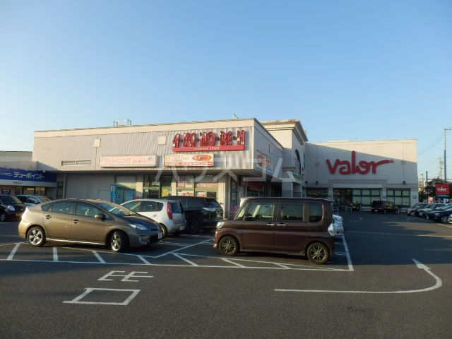 スーパー　スーパーマーケットバロー 鳴海店（スーパー）まで727m