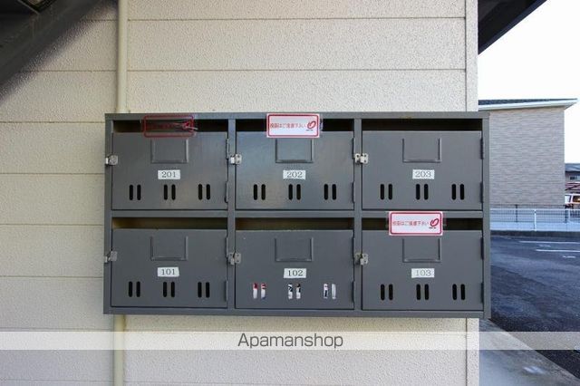 その他共有部分　その他共有部分