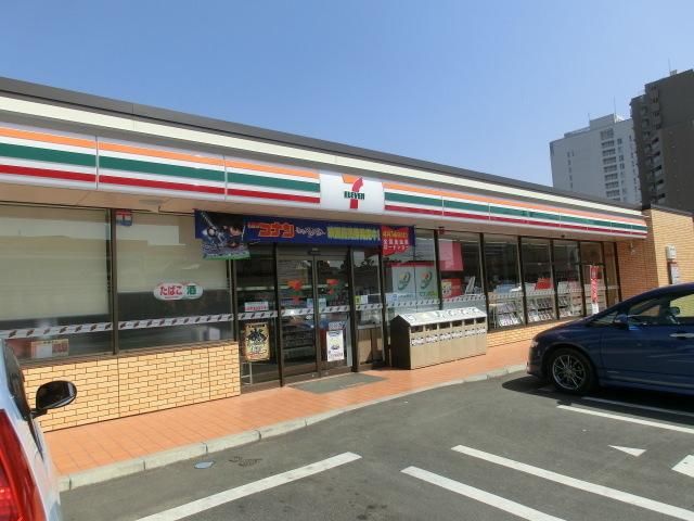 コンビニ　セブンイレブン（コンビニ）まで240m