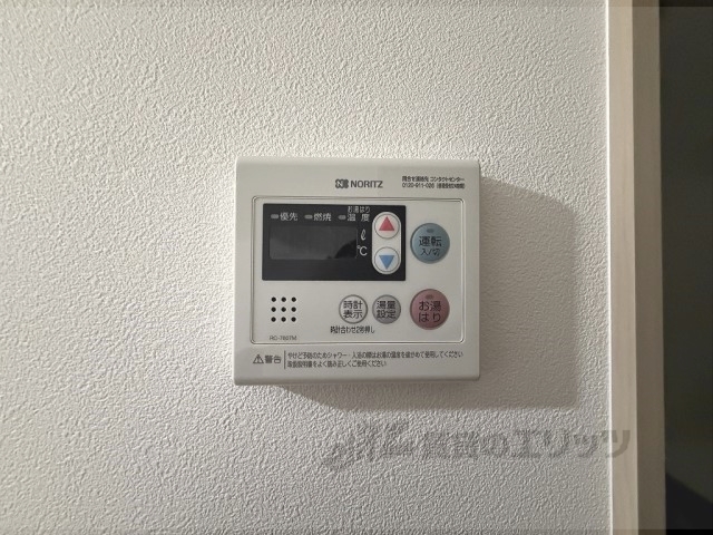 その他設備　給湯器リモコン