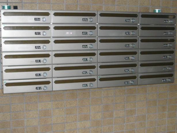 その他共有部分