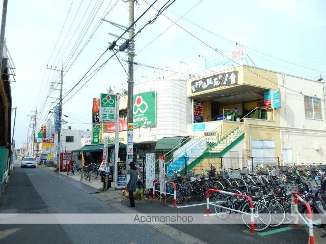 スーパー　三徳（スーパー）まで664m