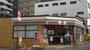 コンビニ　セブンイレブン 名古屋千代田4丁目店（コンビニ）まで225m