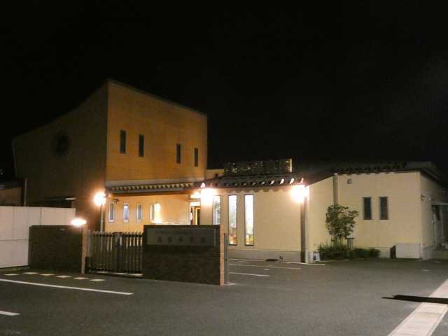 幼稚園・保育園　真愛保育園（幼稚園・保育園）まで1334m