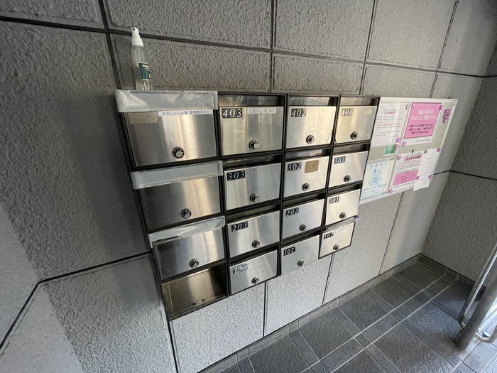 その他共有部分