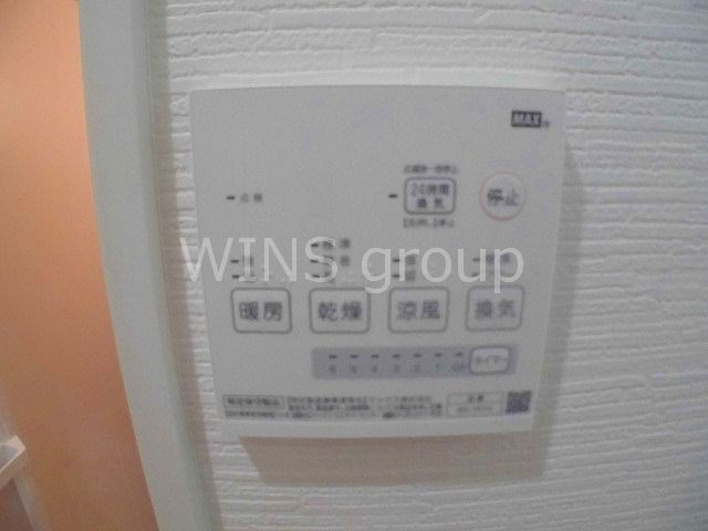 その他設備　浴室乾燥機付きで雨の日でも安心です