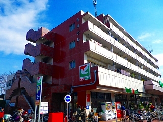 スーパー　ヨークマート桜上水店（スーパー）まで182m