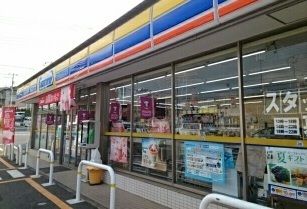 コンビニ　ミニストップ（コンビニ）まで360m