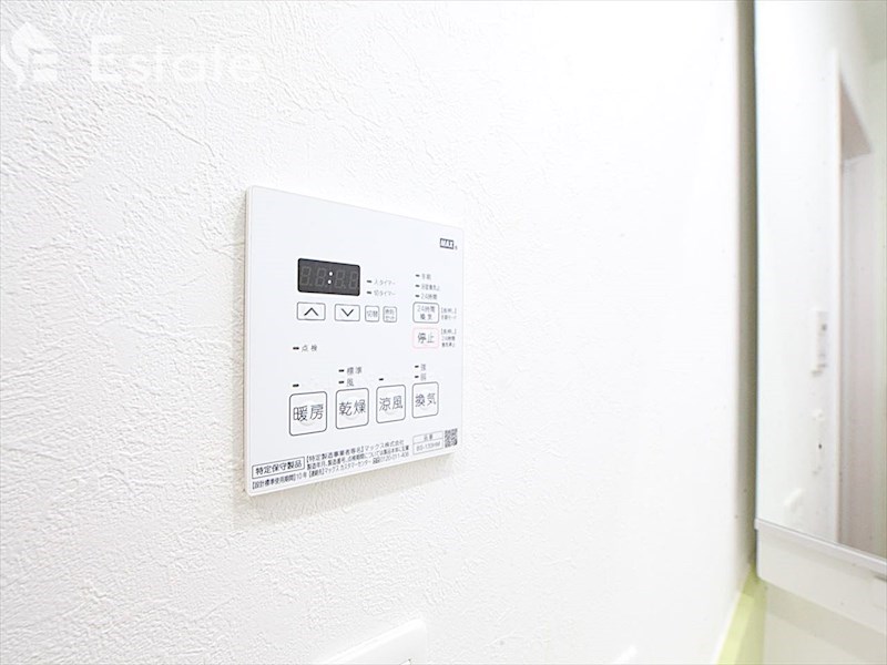 その他設備　浴室乾燥