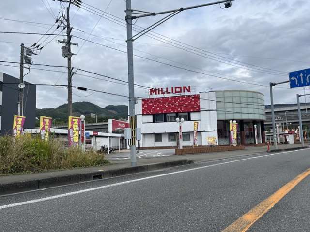 その他　ミリオン 一宮店（その他）まで1046m
