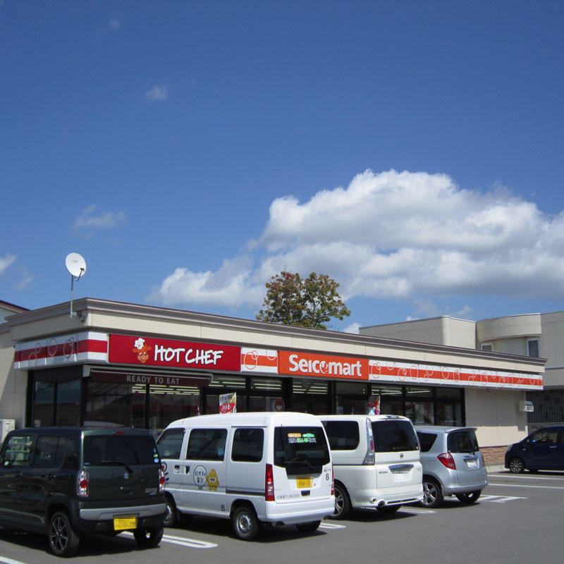 コンビニ　セイコーマート 函館宮前（コンビニ）まで314m