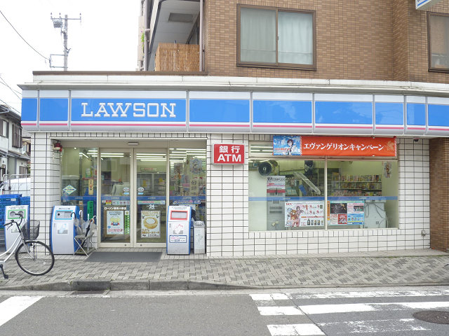 コンビニ　ローソン 鶴見小野店（コンビニ）まで346m