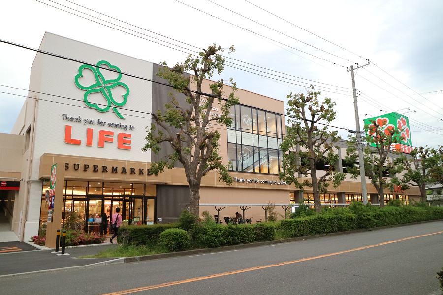 スーパー　ライフ 鶴見下野谷町店（スーパー）まで642m
