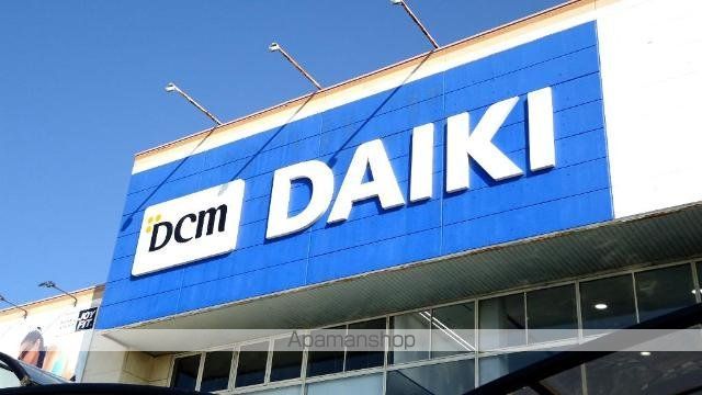 その他　ＤＣＭダイキ貝塚店（その他）まで1393m