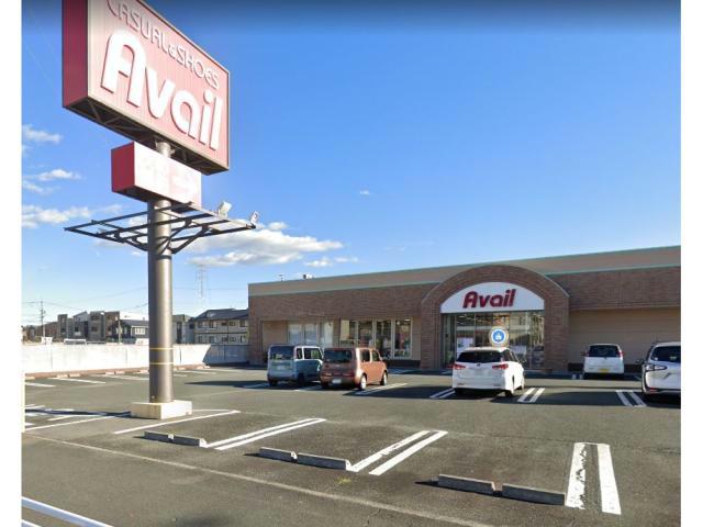 ショッピングセンター　アベイル豊川店（ショッピングセンター）まで741m