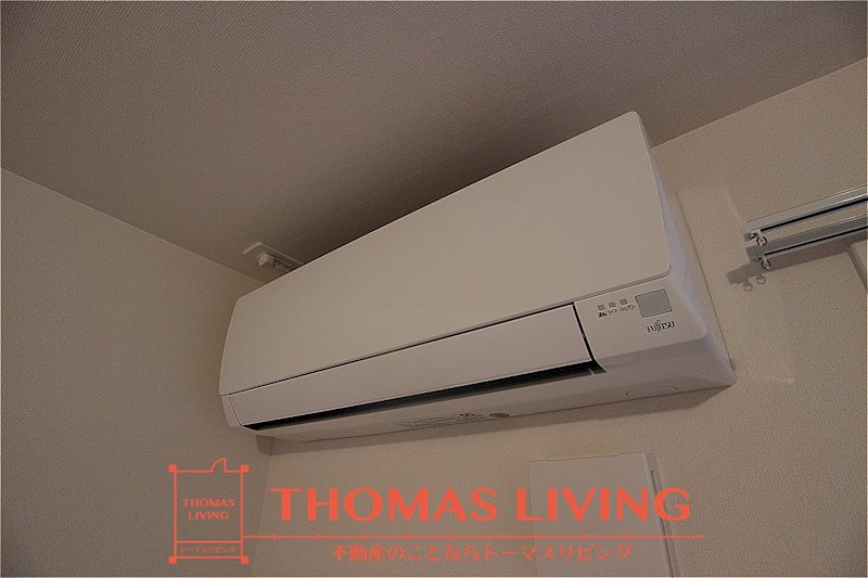 その他設備　冷暖房一台備わっています。