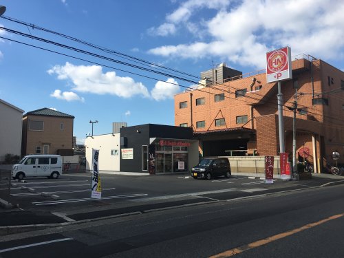 飲食店　ほっともっと 堺新家町店（飲食店）まで639m