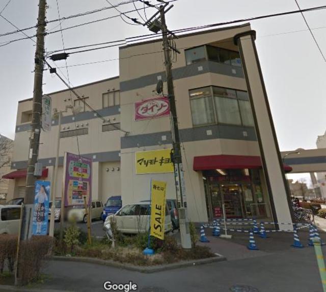 ドラックストア　マツモトキヨシ相模原麻溝店（ドラッグストア）まで382m