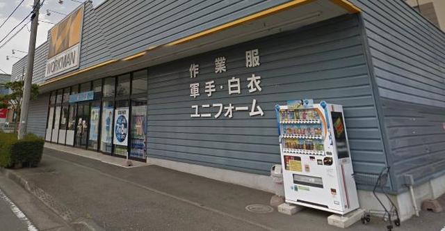 ショッピングセンター　ワークマン相模原原当麻店（ショッピングセンター）まで435m