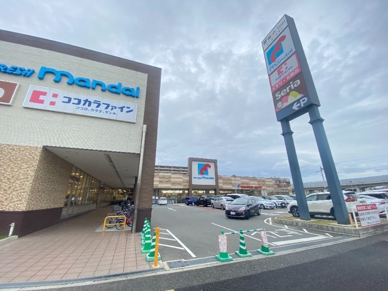 スーパー　万代明石硯町店（スーパー）まで704m
