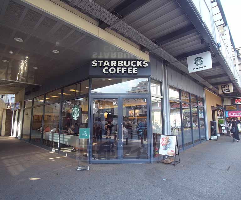 飲食店　スターバックスコーヒー 山科駅前店（飲食店）まで413m